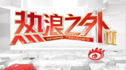 最先起飞最后之舰 彼等为航母战斗机最后一道安康防线