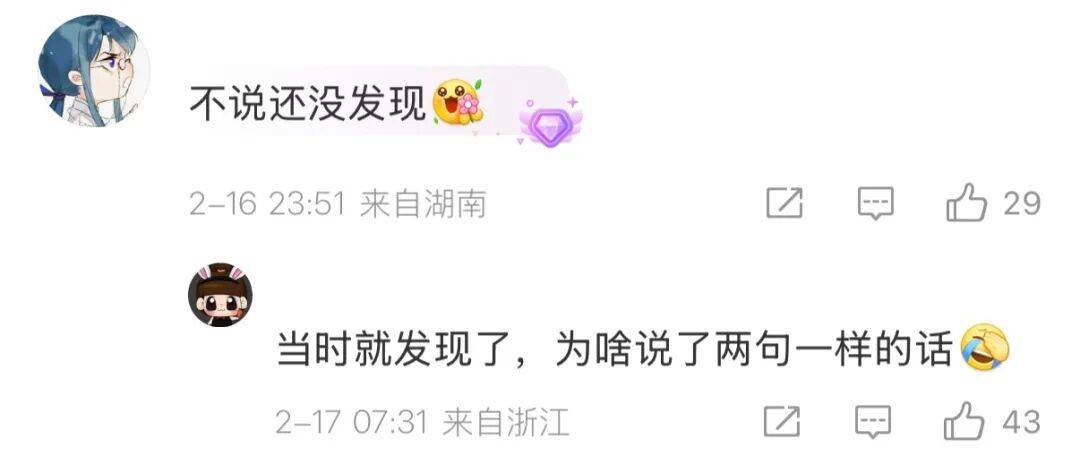 豪门圈著名情侣，拉扯多年，终于修成正果？