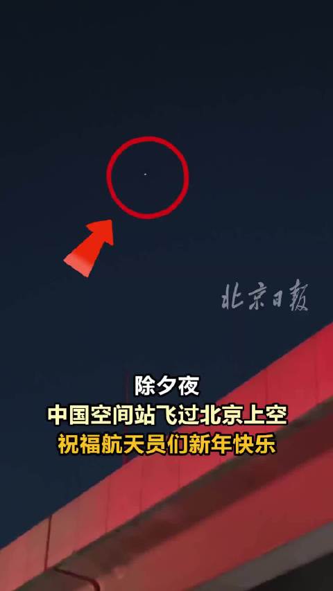 90后男生春节于上海爆赚16万元！每天只睡3小时，接单上门55次…新职业已爆火